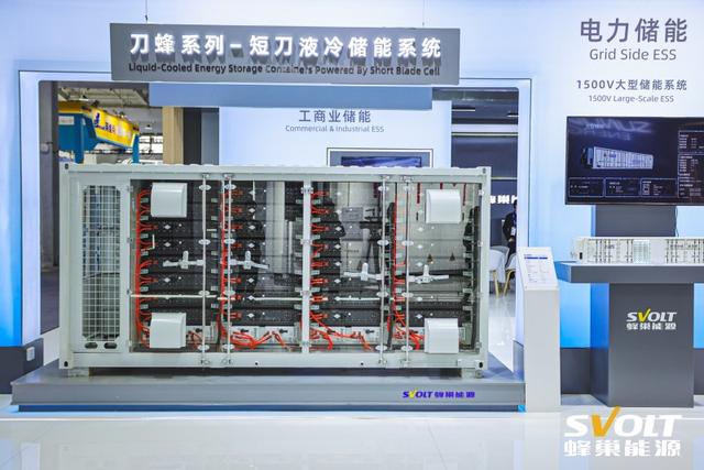 蜂巢能源儲(chǔ)能技術(shù)實(shí)現(xiàn)新突破，開(kāi)啟行業(yè)新篇章