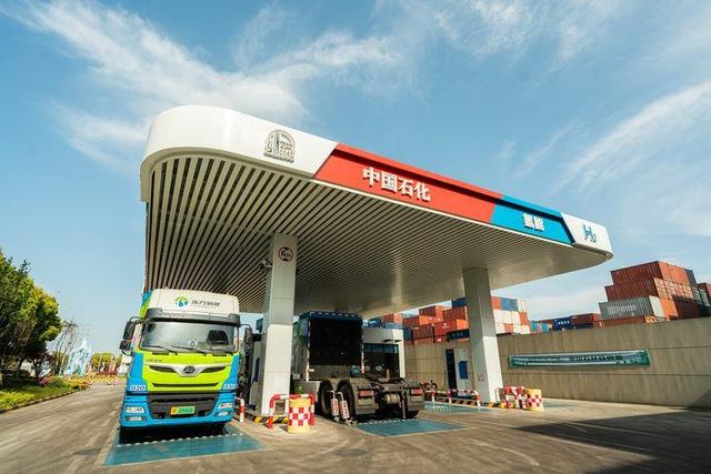 拓寬氫能應(yīng)用鏈，浙江中石化今年氫氣銷量增長51%