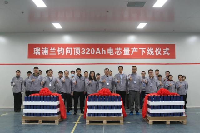 2024第一季度300Ah+儲能電芯滲透加快，瑞浦蘭鈞攻勢迅猛