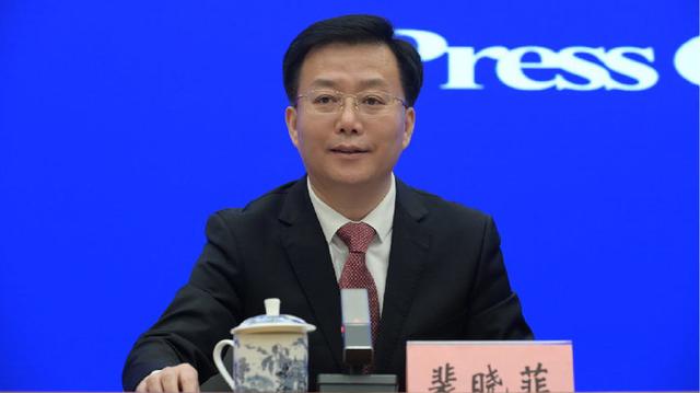 生態(tài)環(huán)境部：加快研究發(fā)布電力、煤炭、燃油等碳足跡核算方法