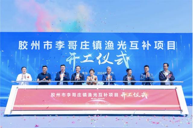 “氫”風(fēng)吹來，青島競速“能源新秀”賽道