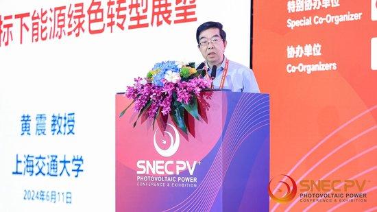 院士黃震：構(gòu)建新型電力系統(tǒng)需要大力發(fā)展儲能技術(shù)、進行電力體系改革