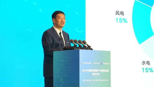 天合儲(chǔ)能孫偉：保護(hù)安全、持續(xù)創(chuàng)新、共建光儲(chǔ)新生態(tài)