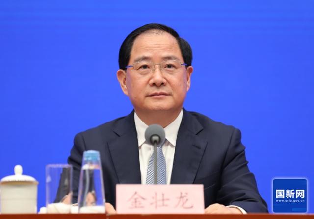 工信部部長金壯龍：圍繞六大方向，超前布局未來產(chǎn)業(yè)