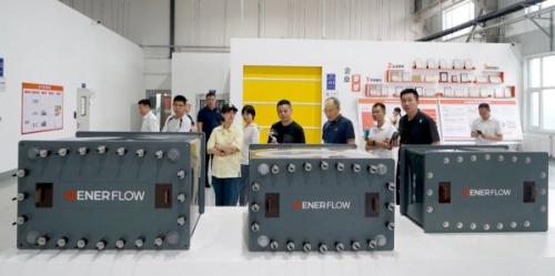 山東省委政研室典型宣傳處、中央電視臺山東總站、新華社等到訪液流儲能公司開展集中采訪活動