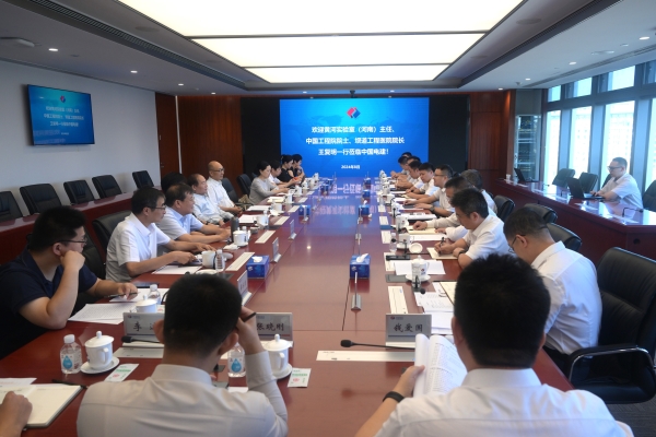 王小軍與中國工程院院士、黃河實驗室(河南)主任、壩道工程醫(yī)院院長王復(fù)明會談