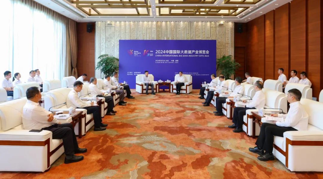 國家電投黨組書記、董事長(zhǎng)劉明勝拜會(huì)貴州省委書記徐麟