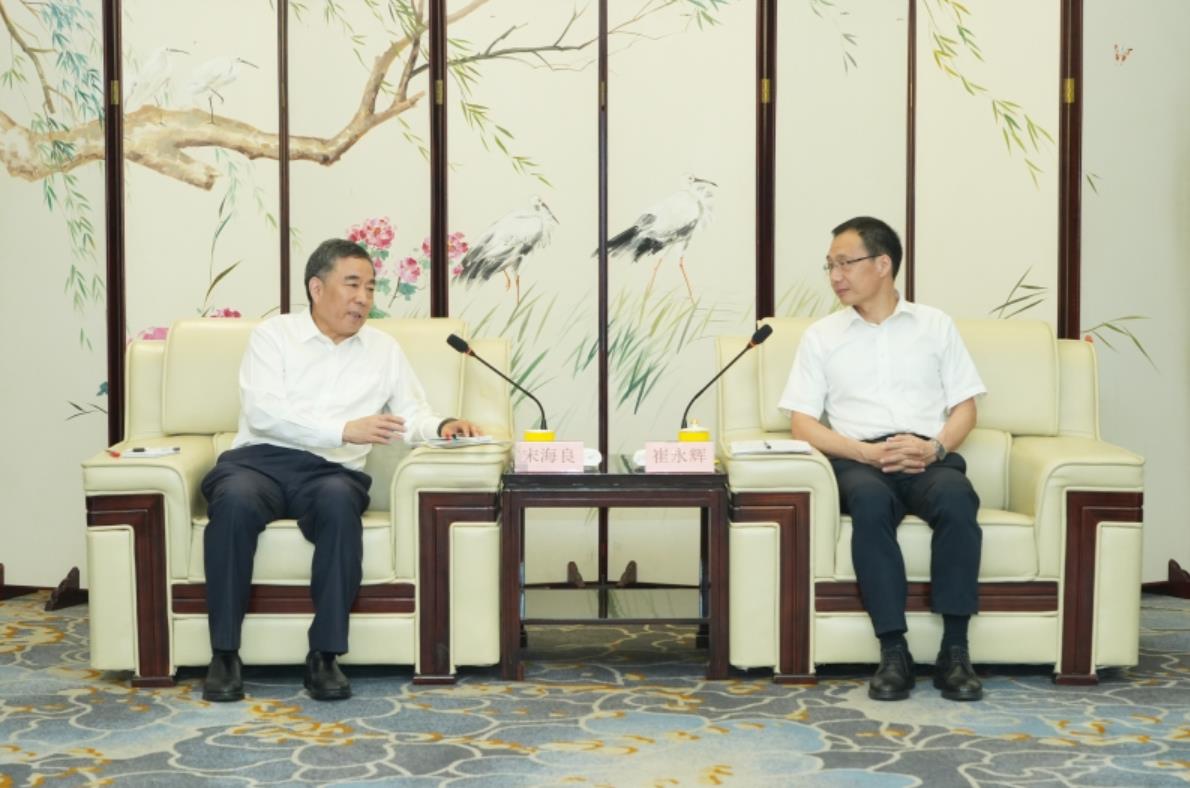 中國能建黨委書記、董事長宋海良與福建省委常委、廈門市委書記崔永輝會談