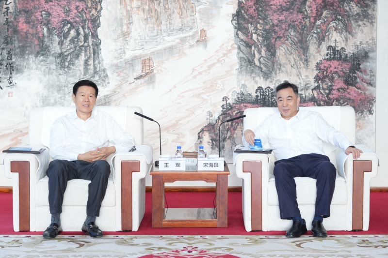 中國能建黨委書記、董事長宋海良與第十四屆全國政協(xié)常委、中國稅務學會會長王軍會談