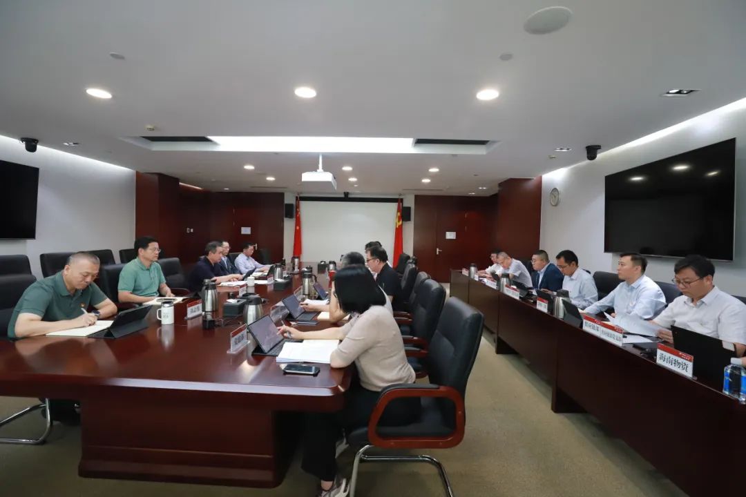華電物資(招標、碳資產(chǎn))公司黨委召開黨建工作例會