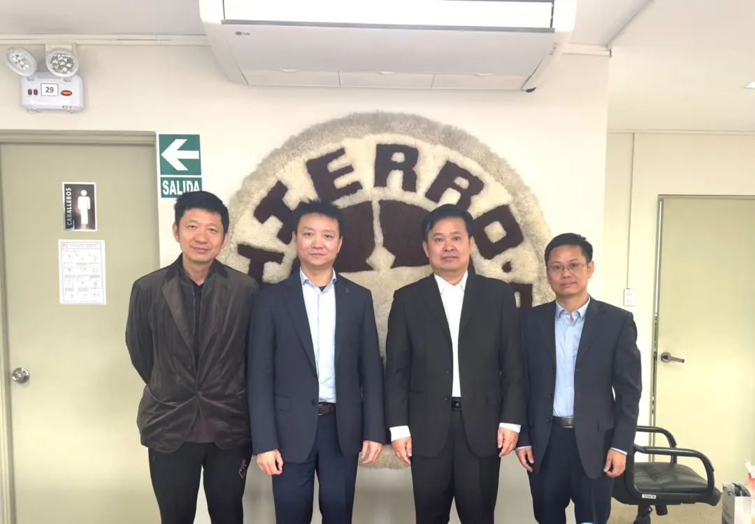 華電科工副總經(jīng)理亓炳生赴巴西、秘魯進(jìn)行工作拜訪并調(diào)研