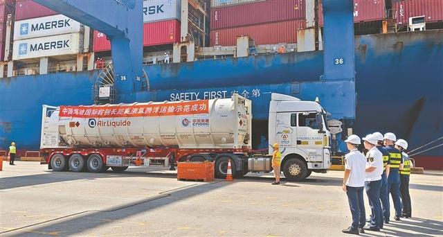 零下253℃常壓保溫，順利靠泊深圳!我國完成全球首例逾萬海里液氫運(yùn)輸