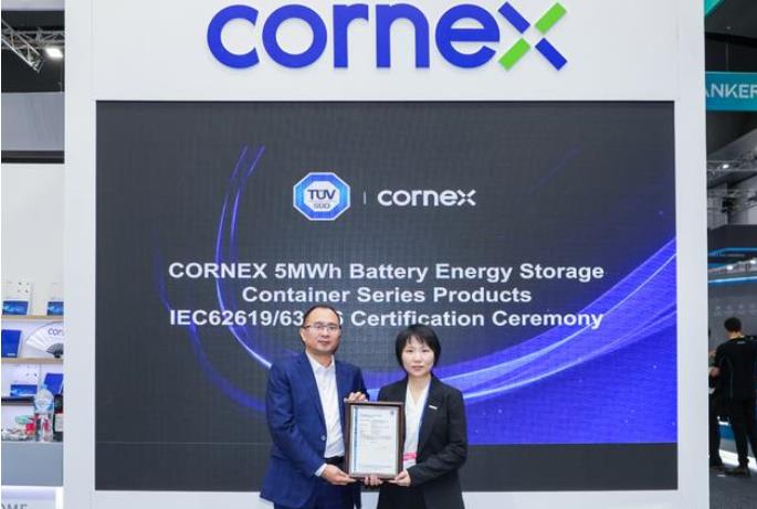 再簽1.6GWh海外大單，楚能新能源攜5MWh儲(chǔ)能系統(tǒng)強(qiáng)勢(shì)出海