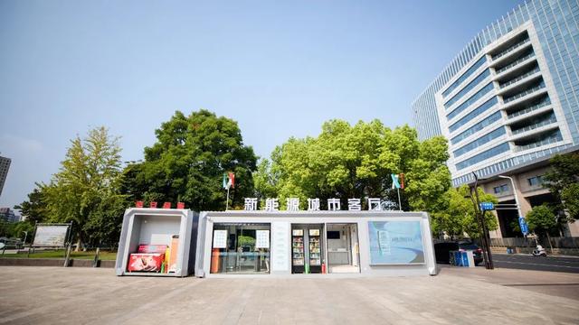 綠色充電新模式，南京打造一批“風光儲充一體化”充電站項目