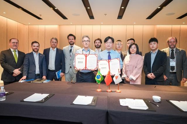 明德儲能、和達(dá)資本與巴西米納斯吉拉斯州簽署合作諒解備忘錄