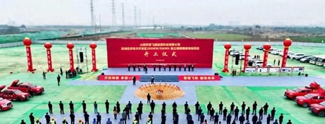 投資13億，全球最大飛輪儲(chǔ)能電站山西開工