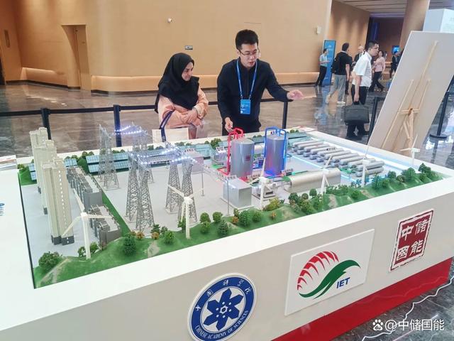 先進壓縮空氣儲能技術(shù)參加中國科學院、廣東省技術(shù)成果對接會