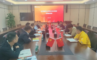 華潤電力隨州新能源公司開展“筑牢廉潔防線，擔當責任使命”集體廉政談話