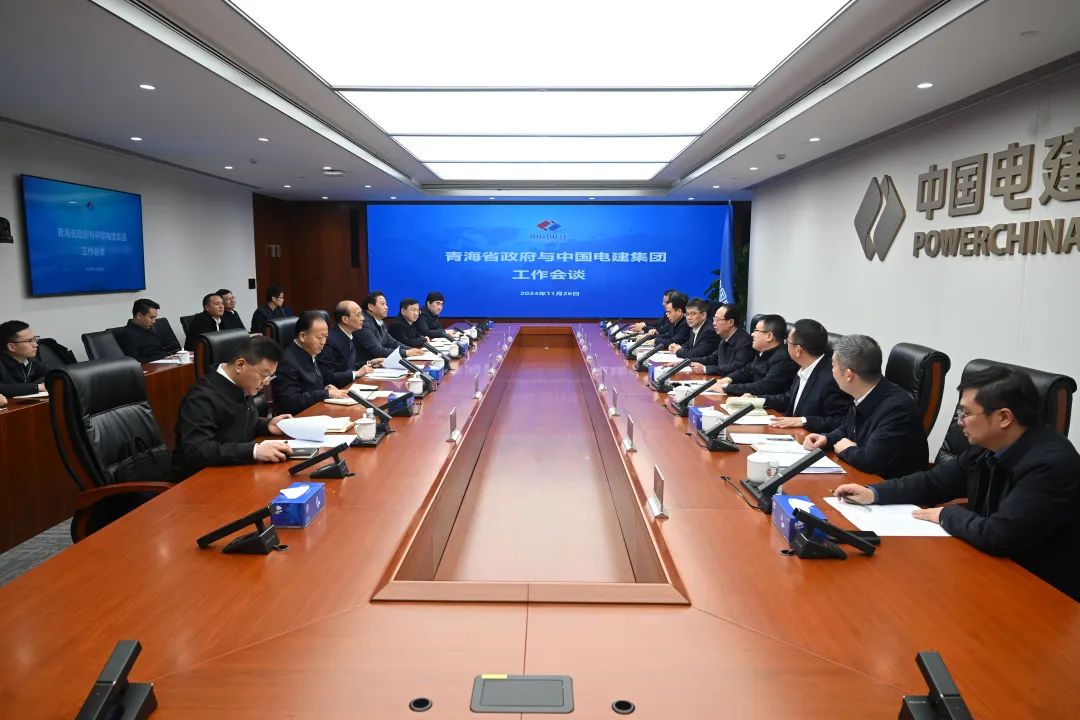 中國電建黨委書記、董事長丁焰章與青海省委副書記、省長吳曉軍會談