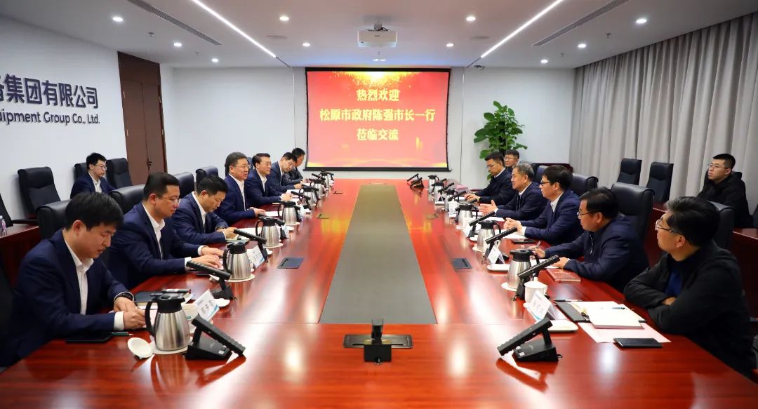 中國電氣裝備黨委書記、董事長李洪鳳會見松原市委副書記、市長陳強(qiáng)