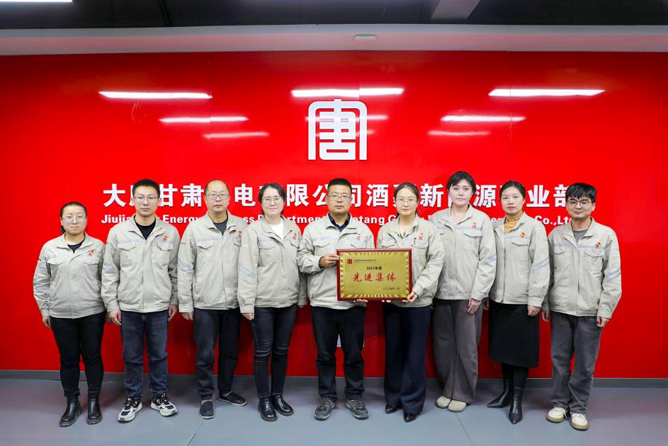 大唐河西公司“細”處降本，“實”處增效，促進量價“雙提升”