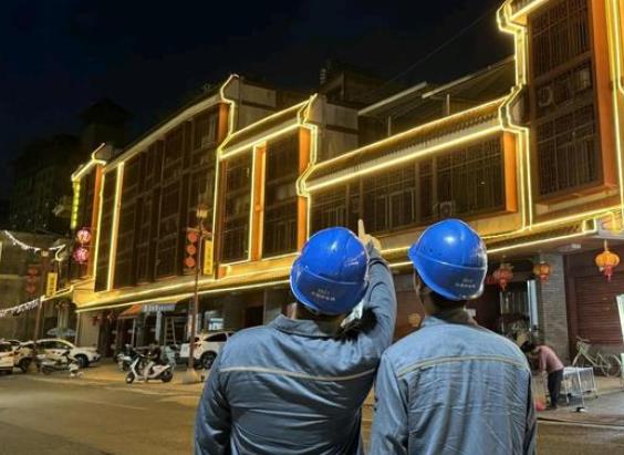 廣東梅州豐順供電局：電力賦能，老城煥發(fā)活力