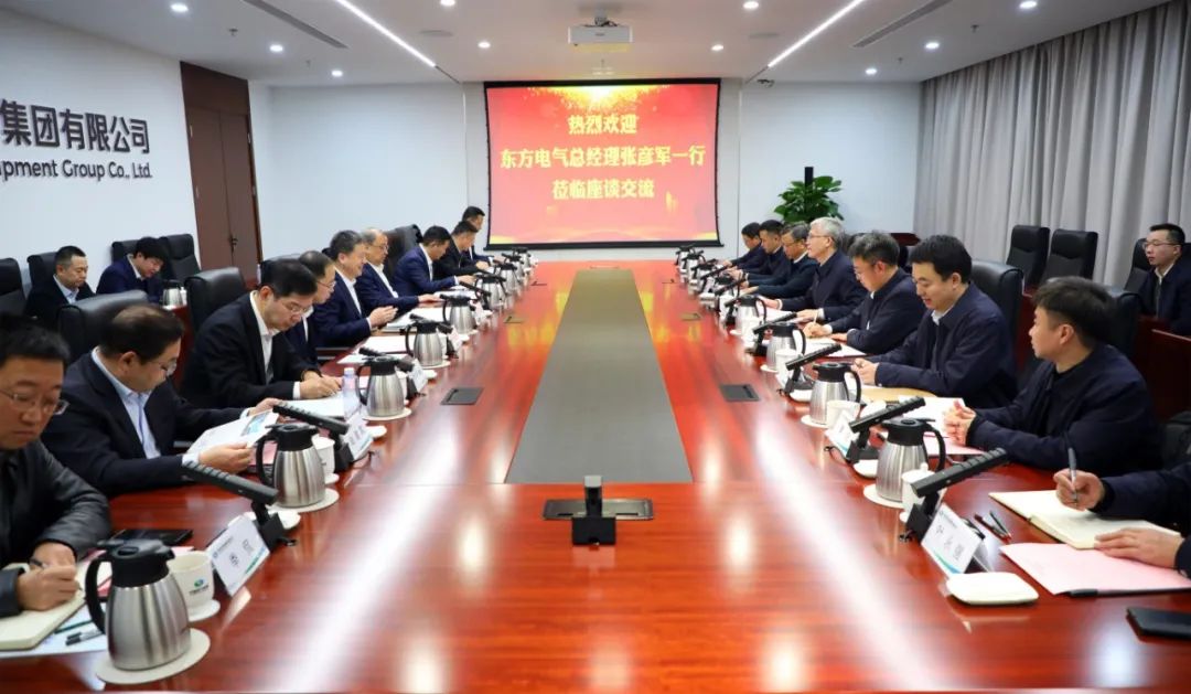 中國電氣裝備黨委副書記、總經(jīng)理周群會見東方