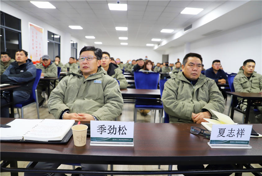 “夜學(xué)”課堂開講，繃緊安全生產(chǎn)之弦！