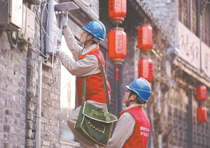 國網(wǎng)江蘇電力黨委實施黨建專項行動提升服務(wù)能力