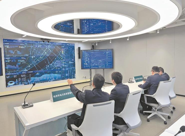 浙江杭州供電公司構(gòu)建以“算力、數(shù)力、智力、圖解力”為支撐的數(shù)字化服務(wù)體系
