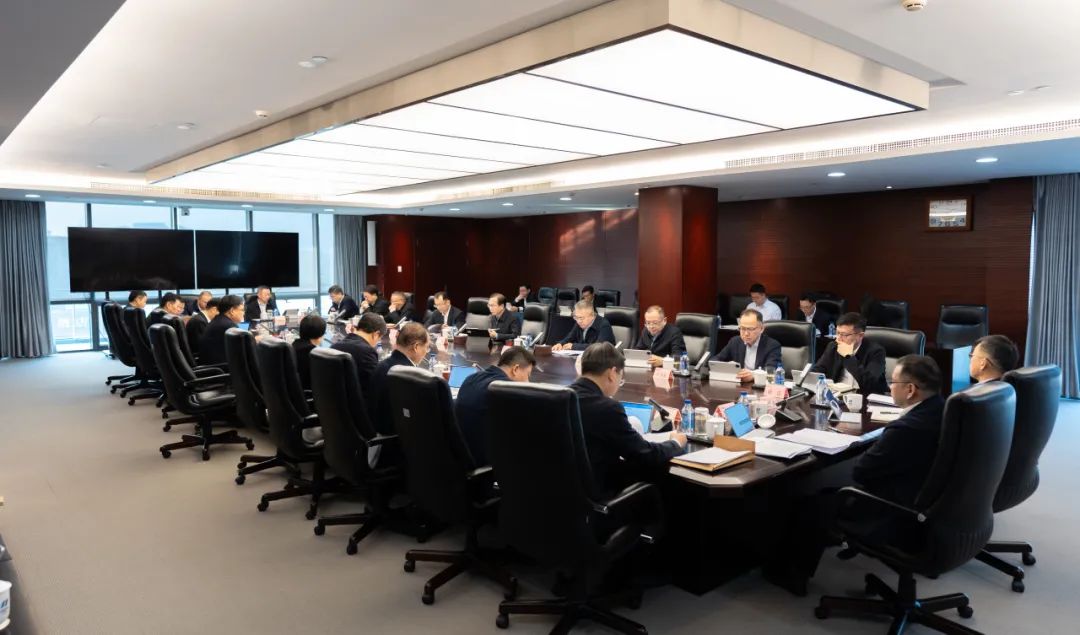 中國華電黨組傳達學(xué)習(xí)習(xí)近平總書記近期重要講話和重要指示精神、上級重要會議精神