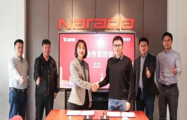 太藍(lán)強(qiáng)強(qiáng)聯(lián)手南都電源，推動(dòng)儲(chǔ)能固態(tài)電池創(chuàng)新發(fā)展