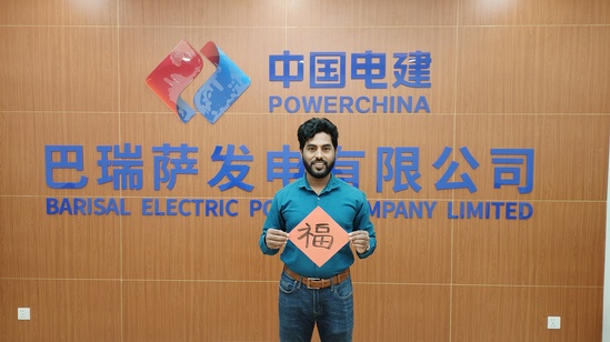 【新春走基層】筆尖上的?！案！? /></a></div>
				<div   id=