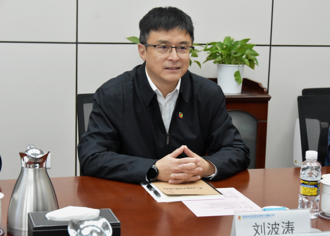 劉波濤會見?？谑形泵貢L、海口江東新區(qū)管理局黨委書記王明夫