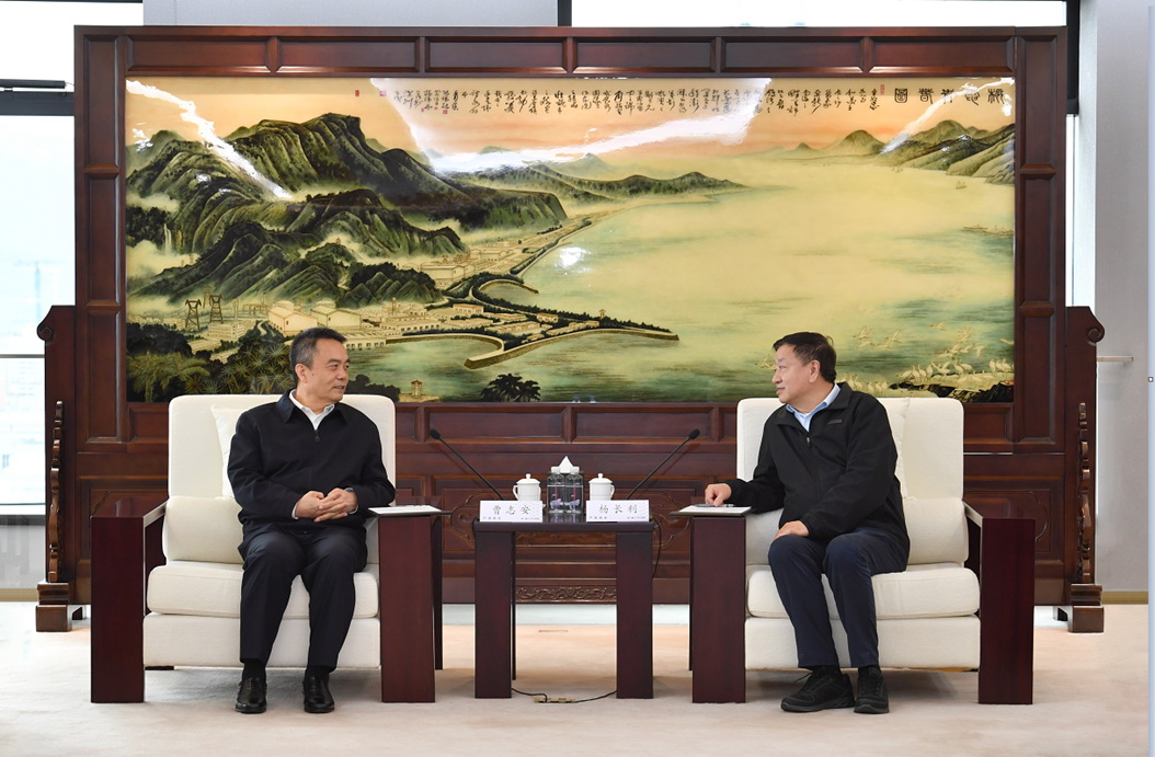 中國廣核集團黨委書記、董事長楊長利會見哈電集團黨委書記、董事長曹志安