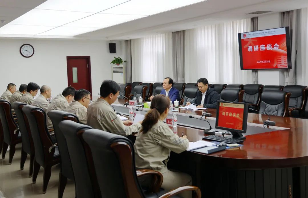 大唐國(guó)際黨委書記、董事長(zhǎng)李凱到呼和浩特鋁電公司調(diào)研