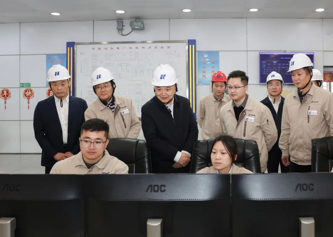 華能集團(tuán)董事長(zhǎng)、黨組書記溫樞剛到南方分公司調(diào)研