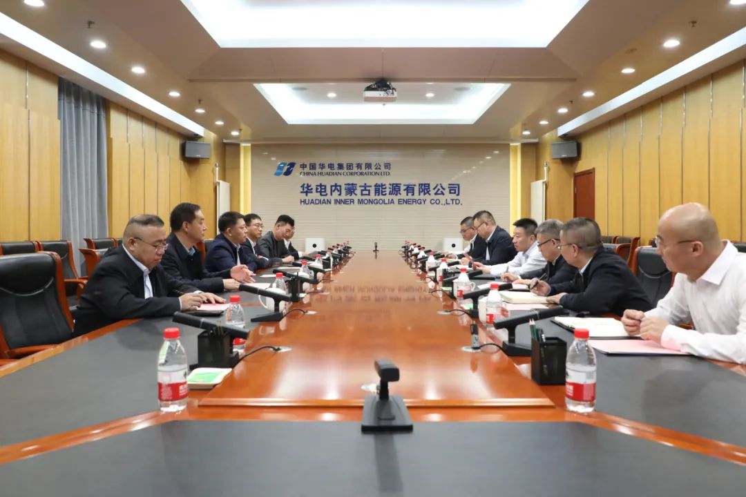 華電煤業(yè)總經(jīng)理王瑞拜會華電內(nèi)蒙古黨委書記、董事長那仁滿都拉