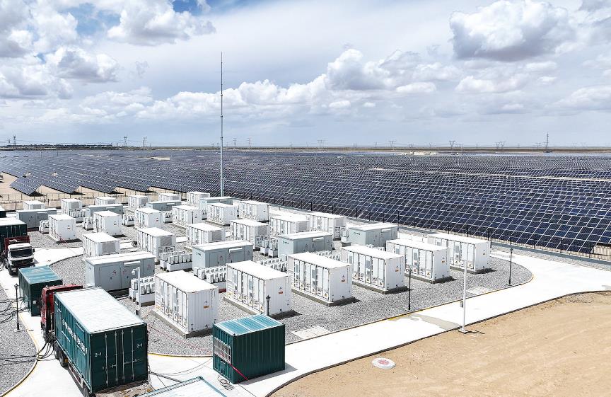 中國(guó)綠發(fā)創(chuàng)新置頂 加快塑造新動(dòng)能