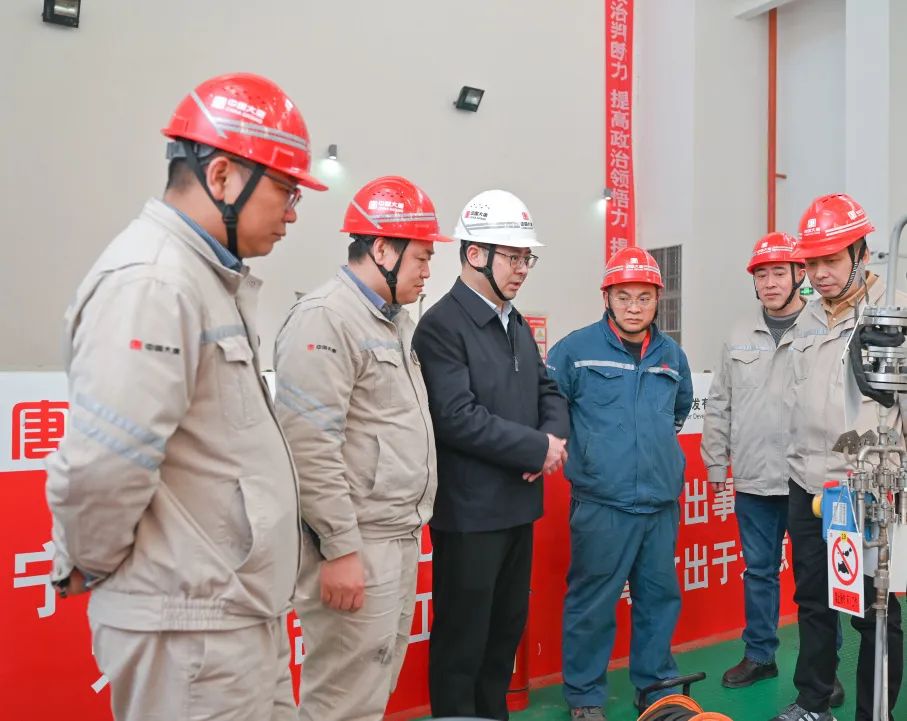 大唐四川公司黨委書(shū)記梁華到川北公司、亭子口公司調(diào)研