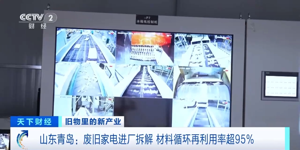 爆發(fā)式增長!將突破2億臺!