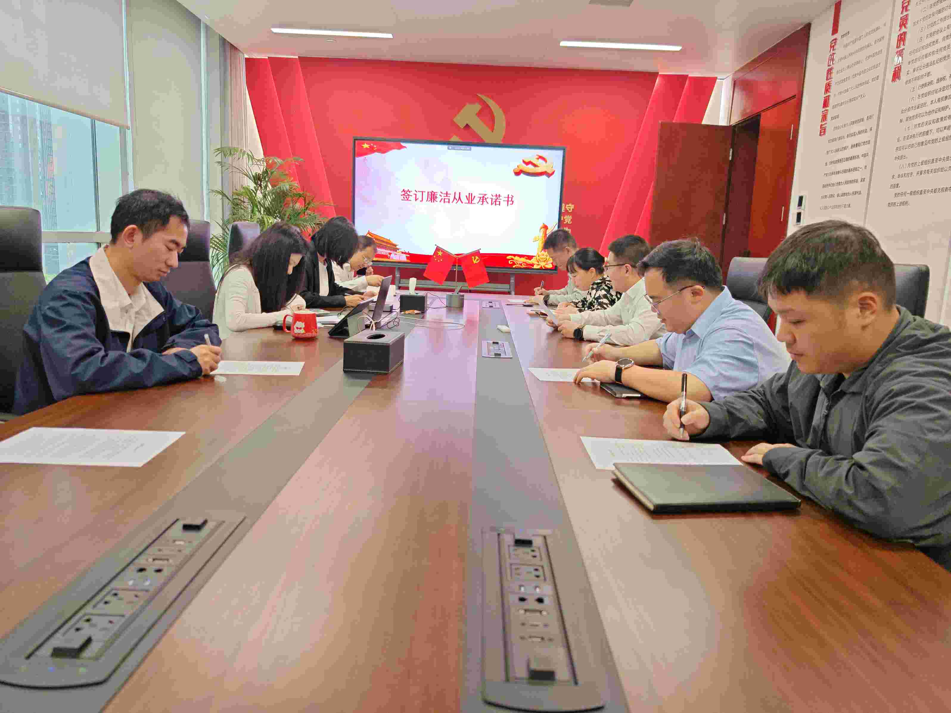 華潤電力江西公司開展違規(guī)關聯(lián)交易、投資入股、經商辦企業(yè)問題專項排查