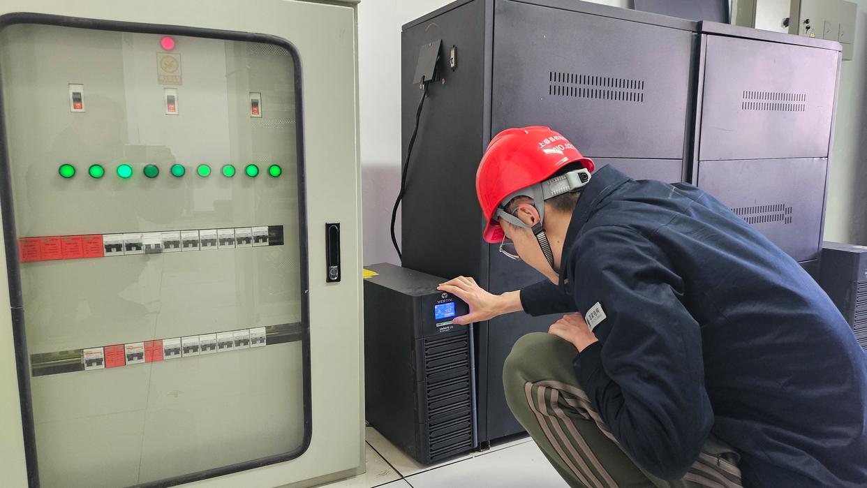 國網(wǎng)上蔡縣供電公司全方位筑牢信息通信安全防線