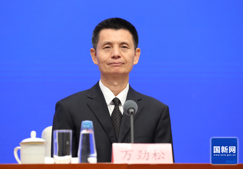 國(guó)家能源局副局長(zhǎng)萬(wàn)勁松：“十四五”我國(guó)能源科技創(chuàng)新實(shí)現(xiàn)了高質(zhì)量發(fā)展