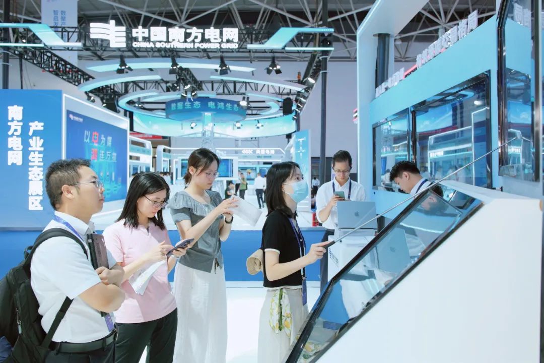 南方電網(wǎng)亮相2025中國國際大數(shù)據(jù)產(chǎn)業(yè)博覽會(huì)