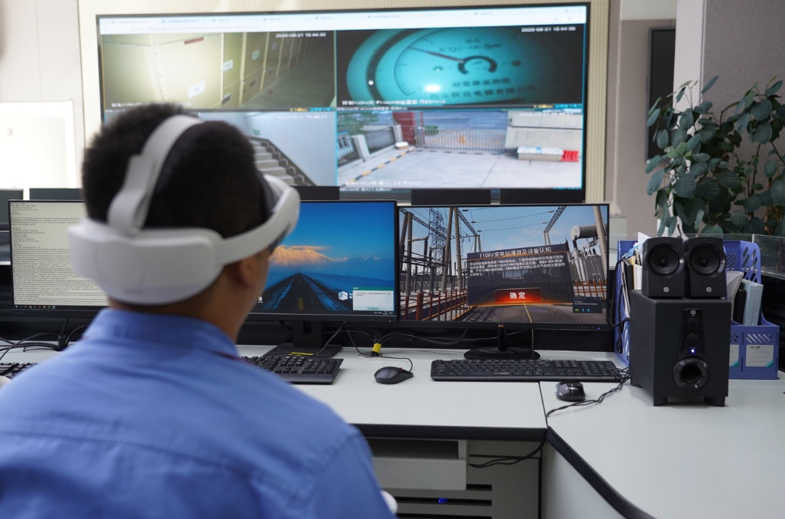 國(guó)網(wǎng)西寧公司創(chuàng)新應(yīng)用VR賦能變電運(yùn)維培訓(xùn)