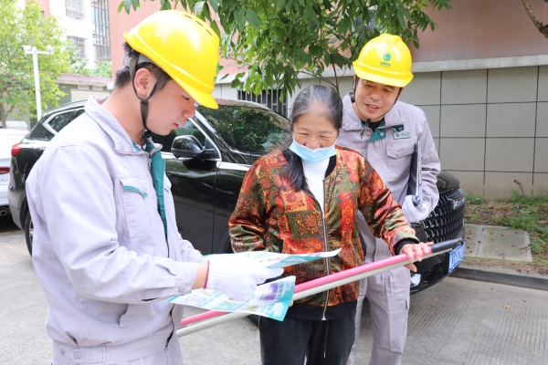 國網(wǎng)臺州市黃巖區(qū)供電公司：惠民服務“一對一”   智能研判“數(shù)字化”